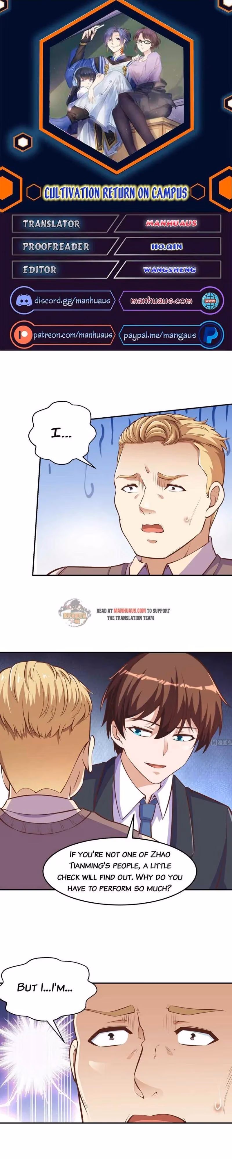Read Super Teacher chapter 295 image 0 on Lezhin