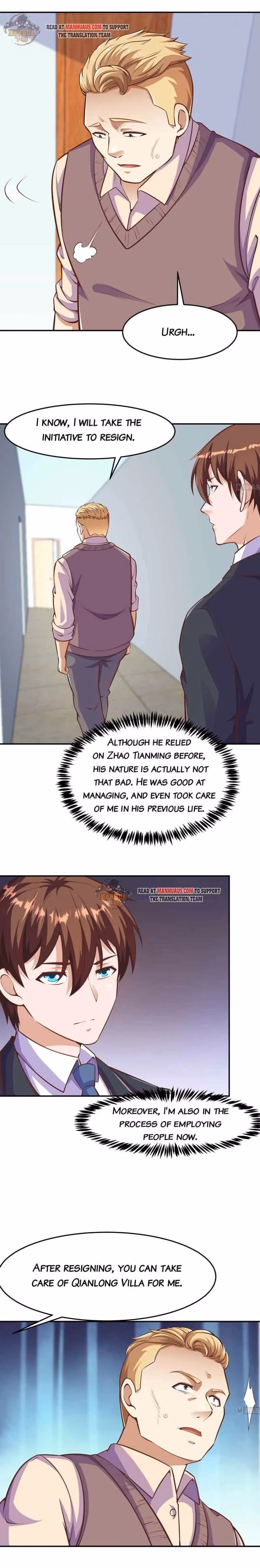 Read Super Teacher chapter 295 image 1 on Lezhin