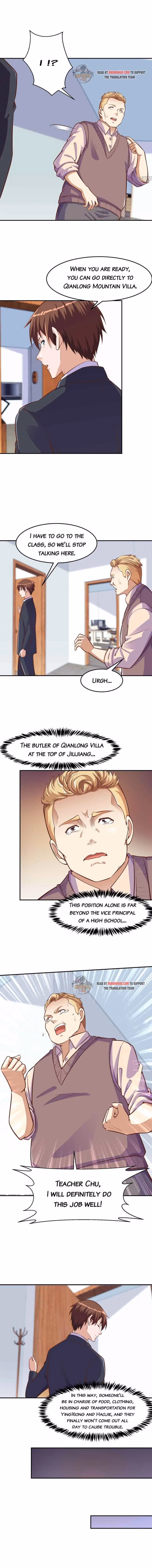 Read Super Teacher chapter 295 image 2 on Lezhin