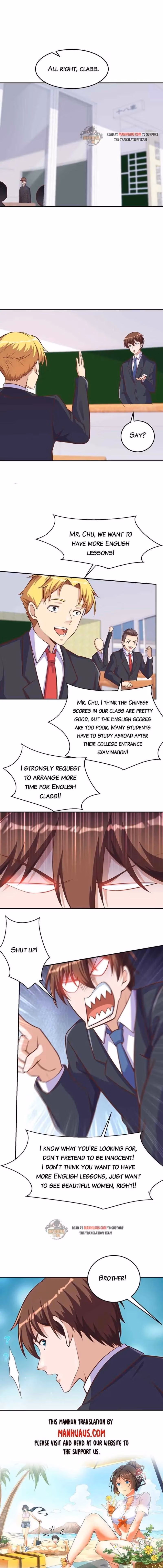 Read Super Teacher chapter 295 image 3 on Lezhin