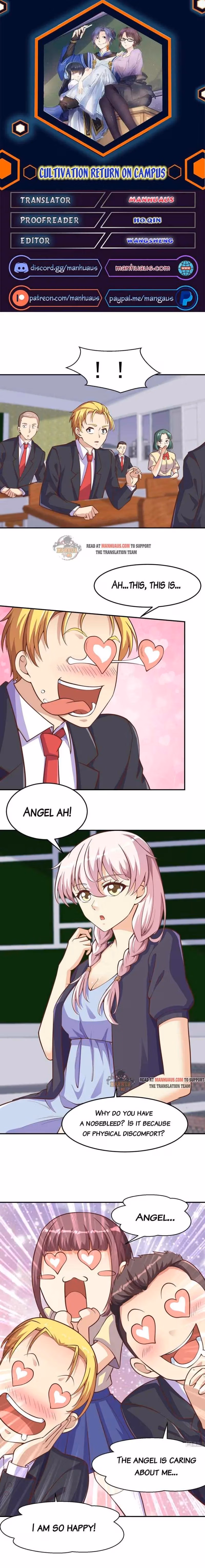 Read Super Teacher chapter 296 image 0 on Lezhin