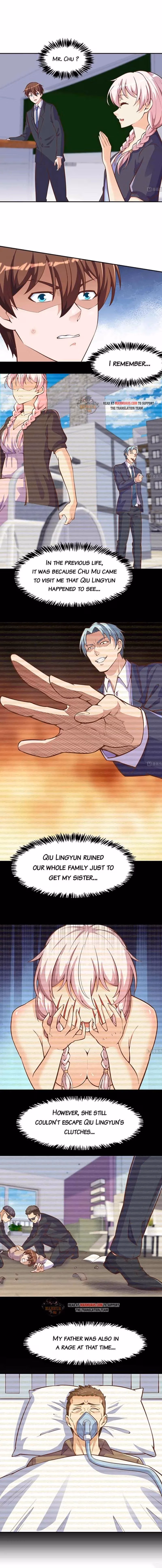Read Super Teacher chapter 296 image 1 on Lezhin