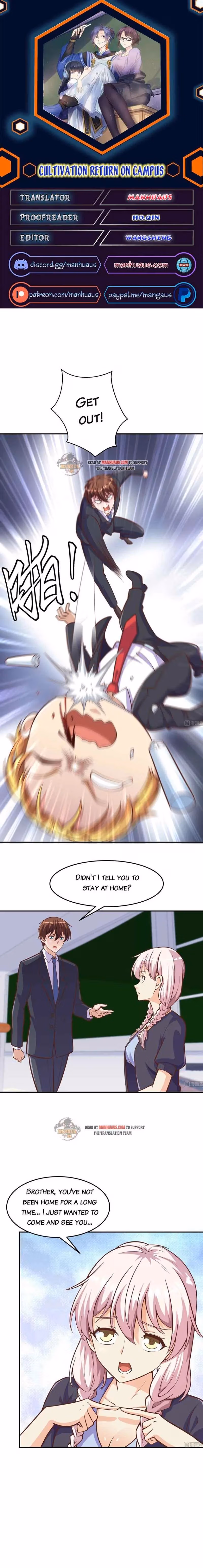 Read Super Teacher chapter 297 image 0 on Lezhin