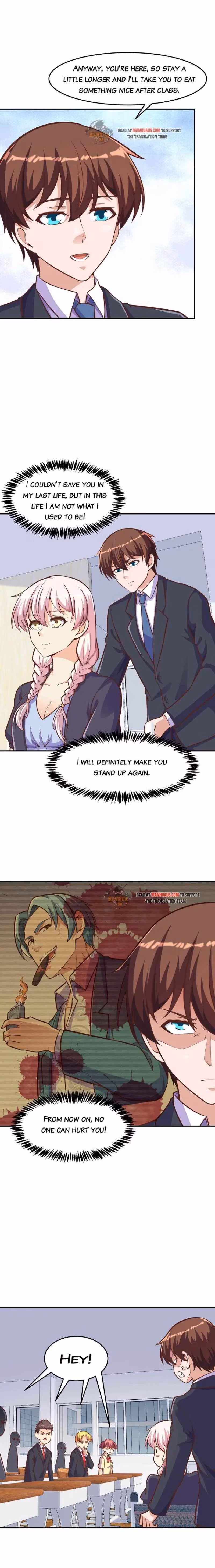 Read Super Teacher chapter 297 image 2 on Lezhin