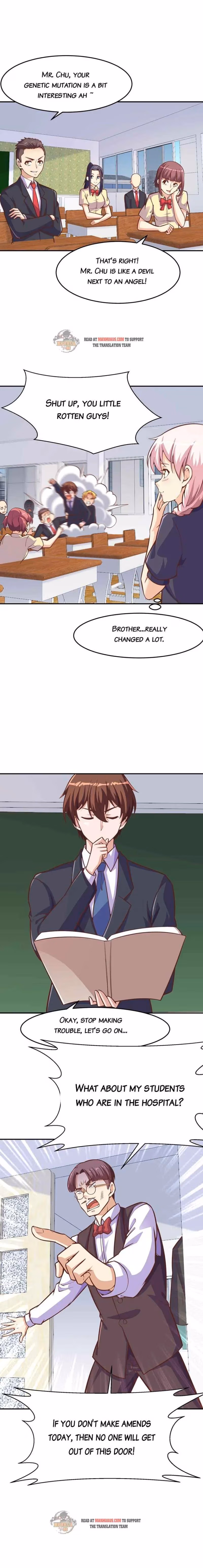 Read Super Teacher chapter 297 image 3 on Lezhin