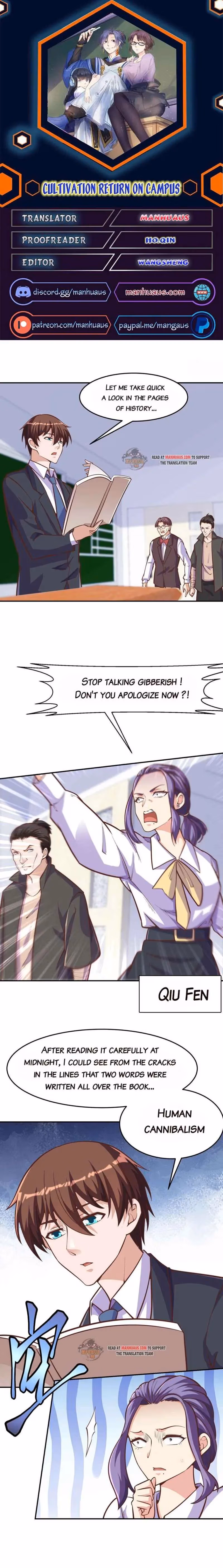 Read Super Teacher chapter 298 image 0 on Lezhin