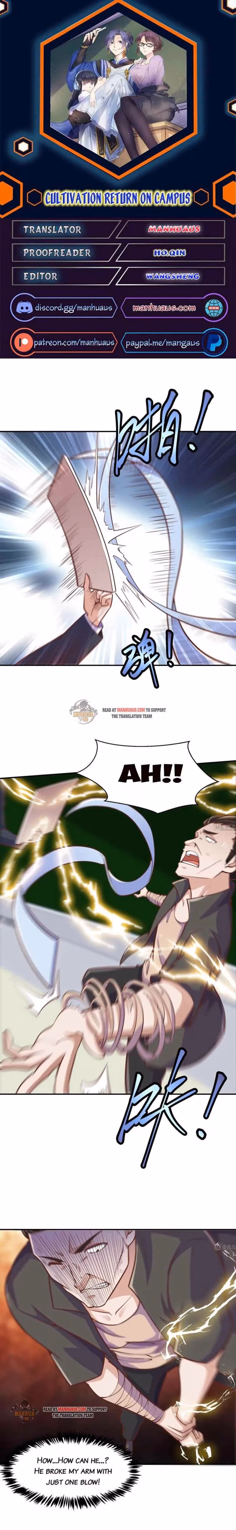 Read Super Teacher chapter 299 image 0 on Lezhin