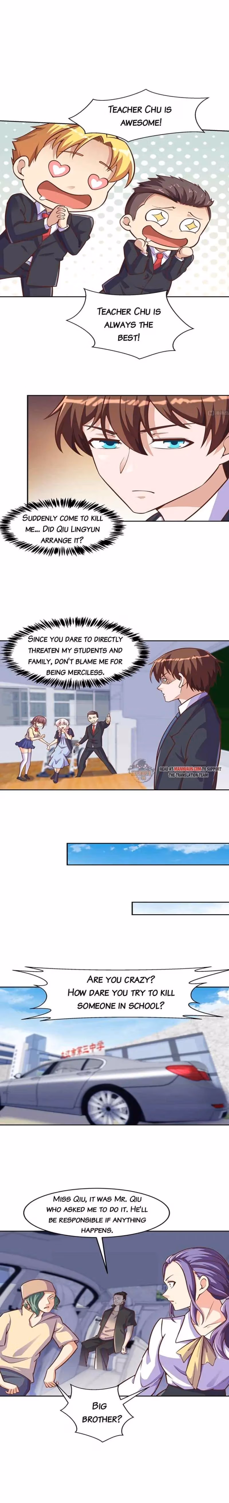 Read Super Teacher chapter 299 image 3 on Lezhin