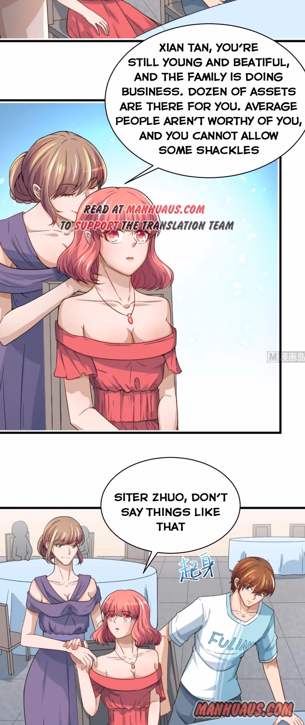 Read Super Teacher chapter 3 image 1 on Lezhin