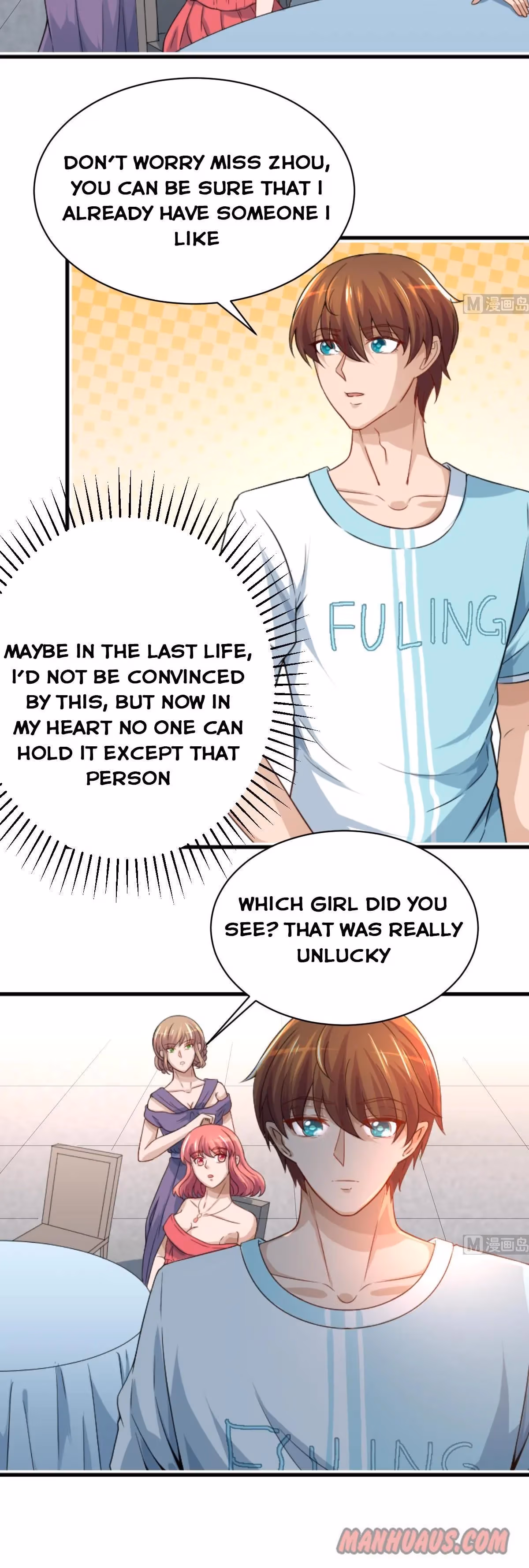 Read Super Teacher chapter 3 image 2 on Lezhin