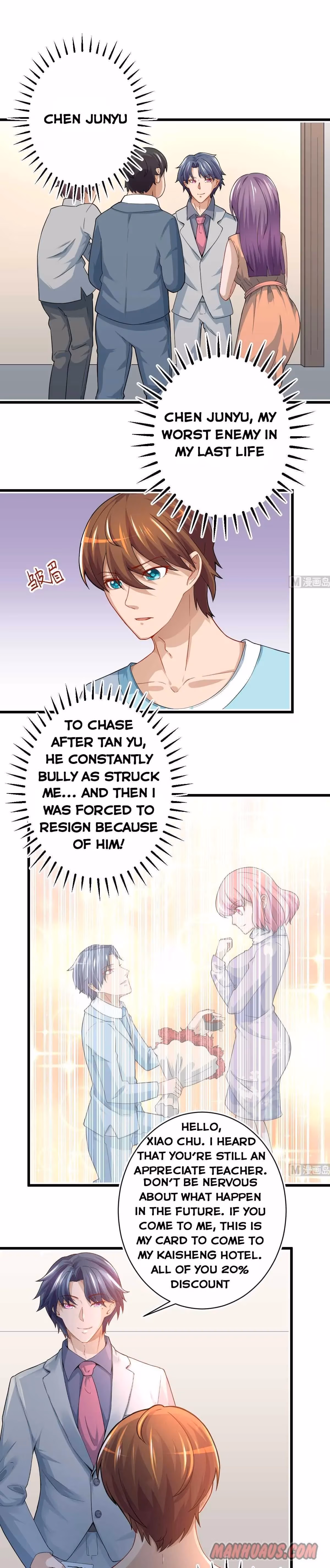 Read Super Teacher chapter 3 image 6 on Lezhin