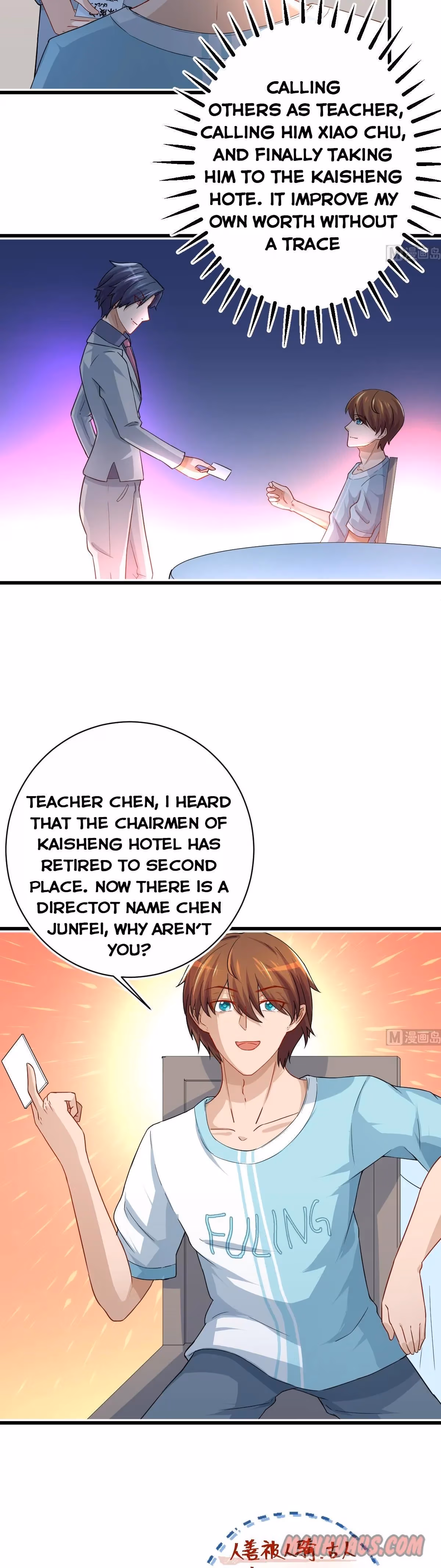 Read Super Teacher chapter 3 image 7 on Lezhin
