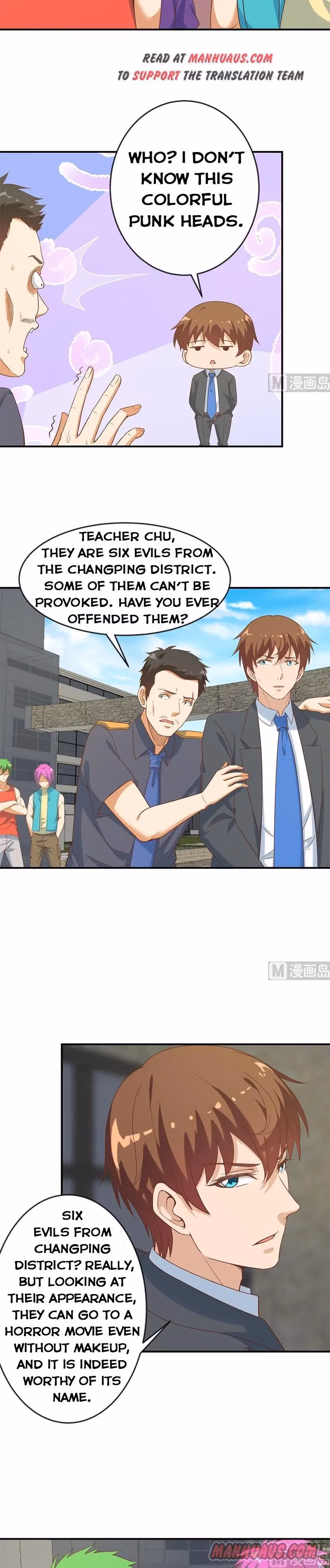 Read Super Teacher chapter 30 image 2 on Lezhin