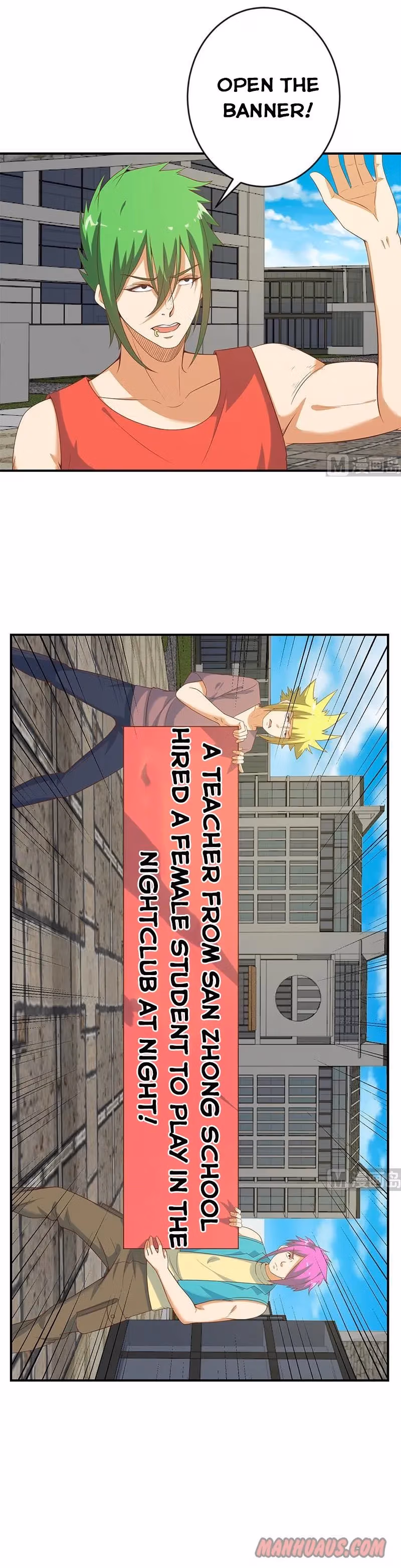 Read Super Teacher chapter 30 image 5 on Lezhin