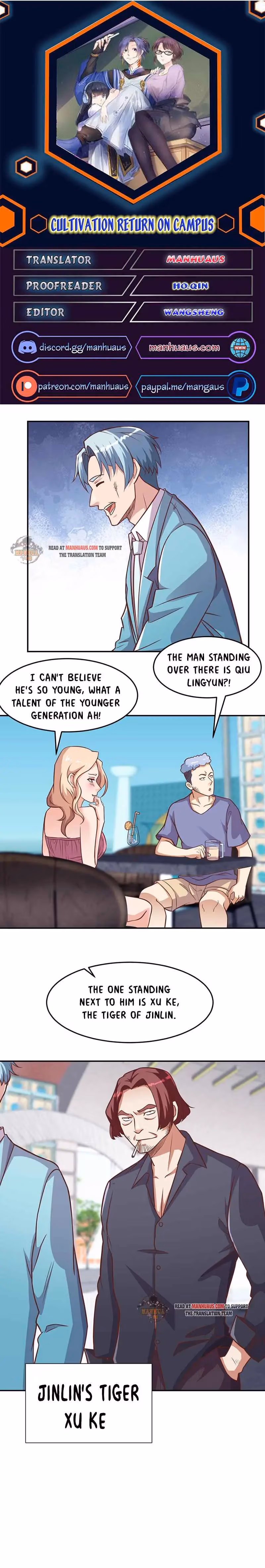 Read Super Teacher chapter 301 image 0 on Lezhin