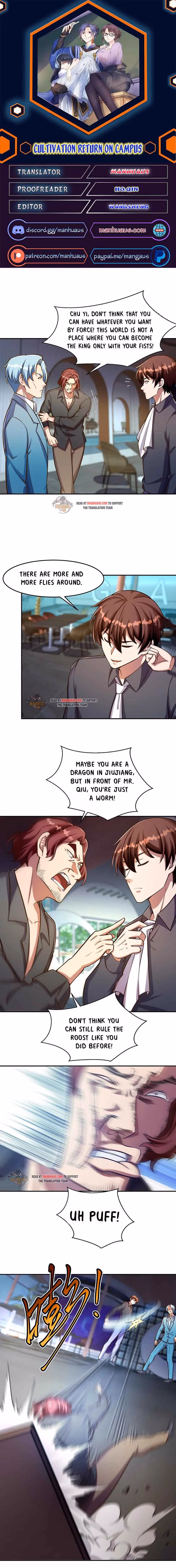 Read Super Teacher chapter 303 image 0 on Lezhin
