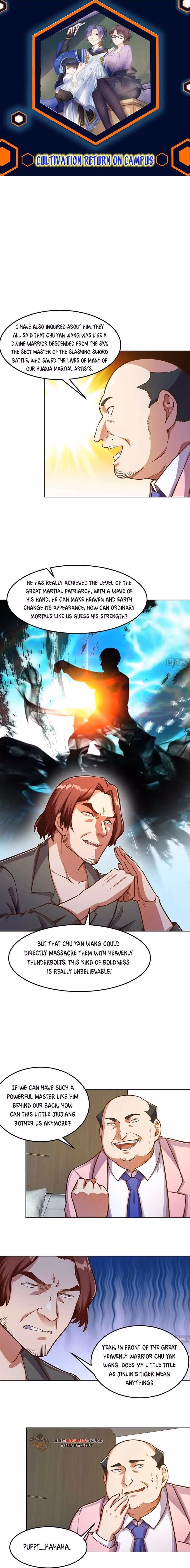 Read Super Teacher chapter 304 image 0 on Lezhin