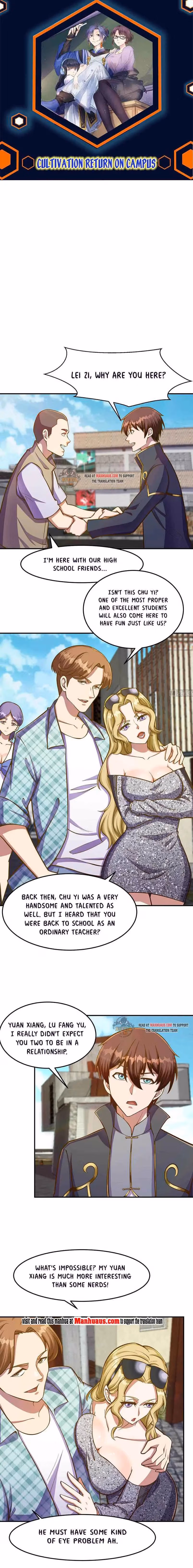 Read Super Teacher chapter 306 image 0 on Lezhin