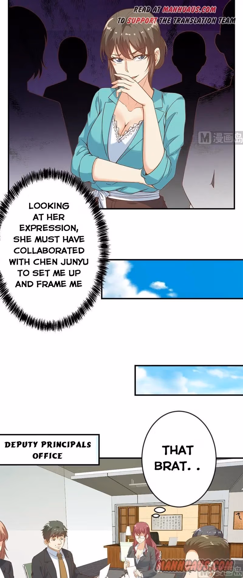 Read Super Teacher chapter 31 image 2 on Lezhin