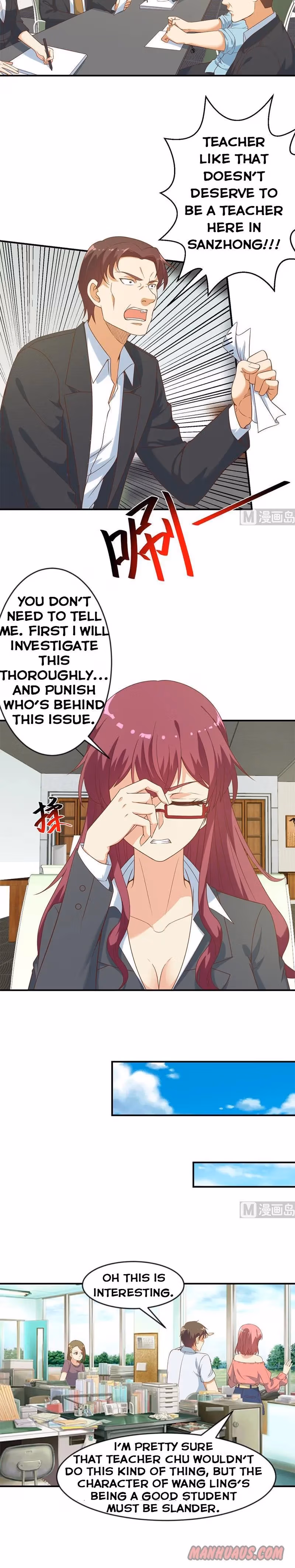 Read Super Teacher chapter 31 image 3 on Lezhin