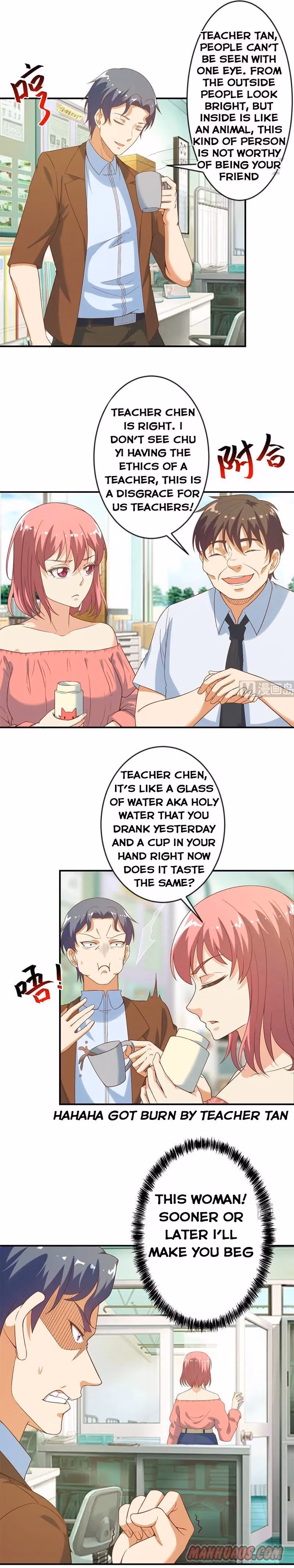 Read Super Teacher chapter 31 image 4 on Lezhin