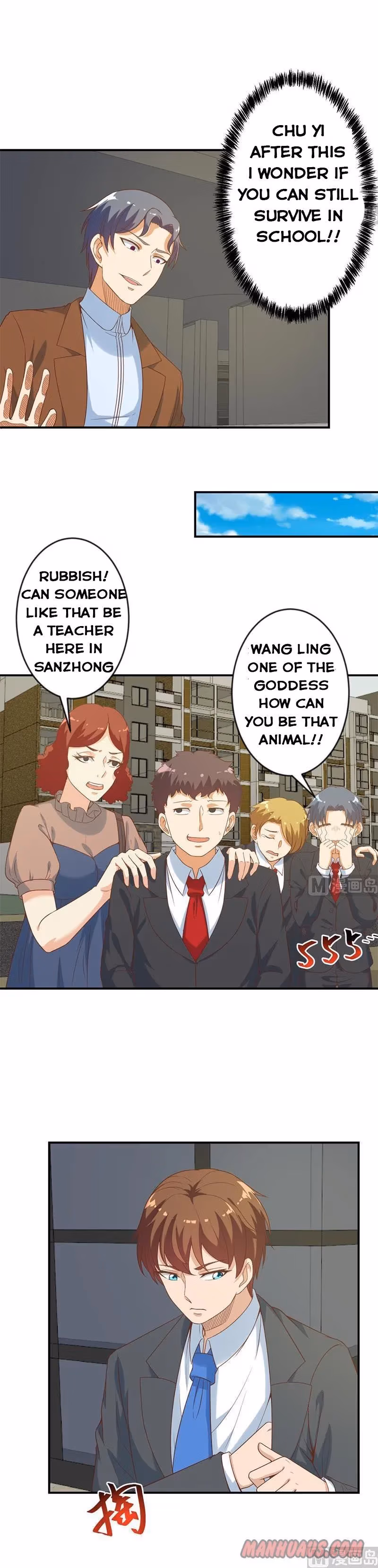 Read Super Teacher chapter 31 image 5 on Lezhin