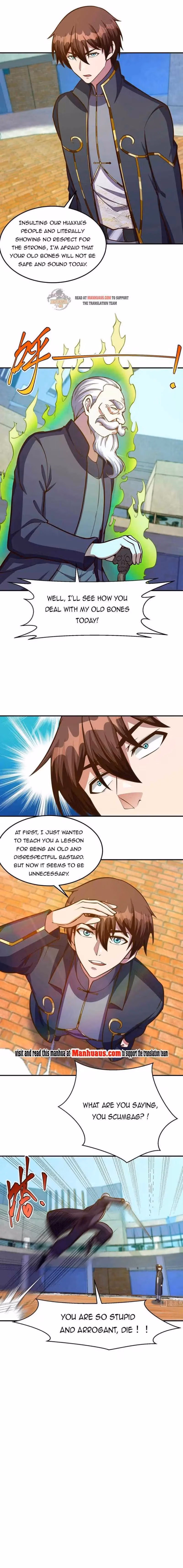 Read Super Teacher chapter 316 image 2 on Lezhin