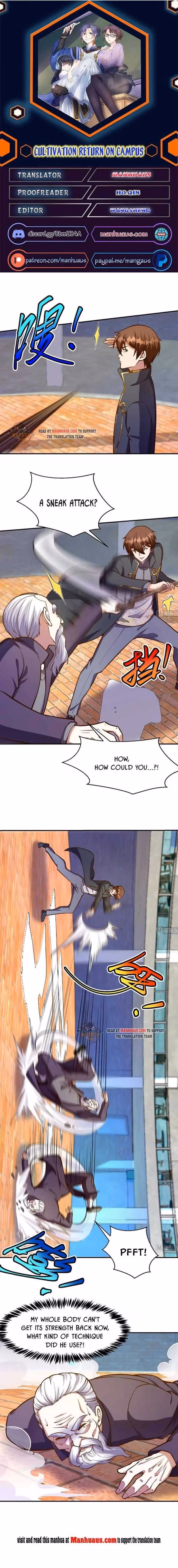 Read Super Teacher chapter 317 image 0 on Lezhin