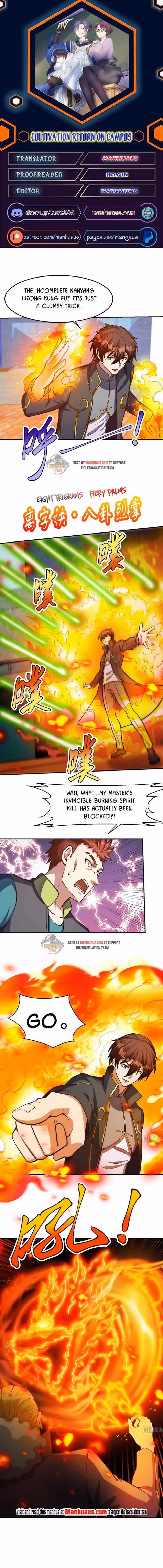 Read Super Teacher chapter 319 image 0 on Lezhin