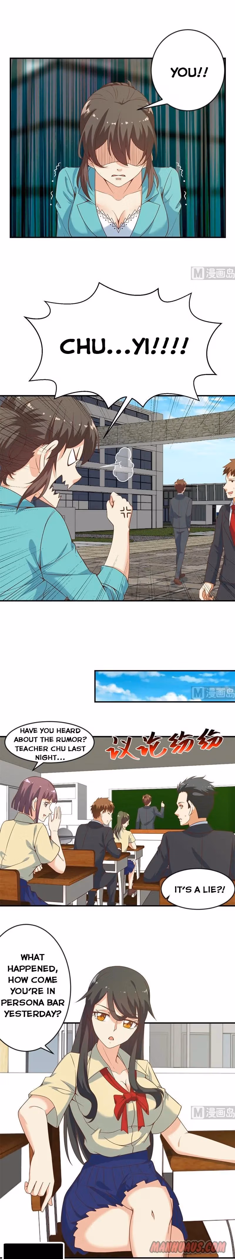 Read Super Teacher chapter 32 image 1 on Lezhin