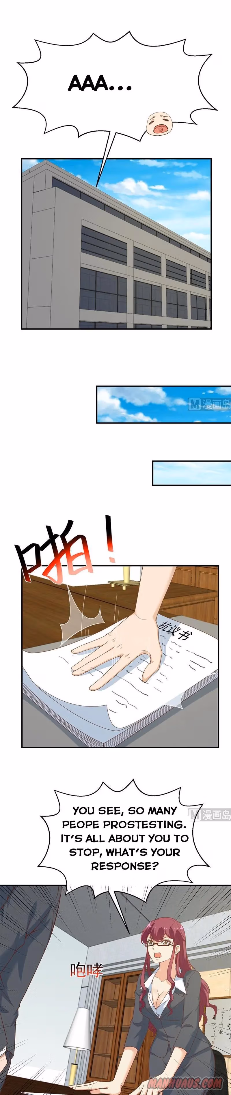 Read Super Teacher chapter 32 image 3 on Lezhin