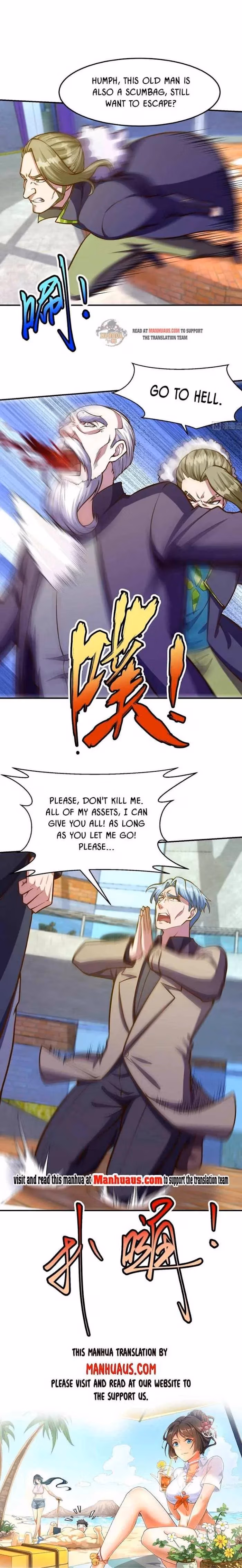 Read Super Teacher chapter 322 image 3 on Lezhin
