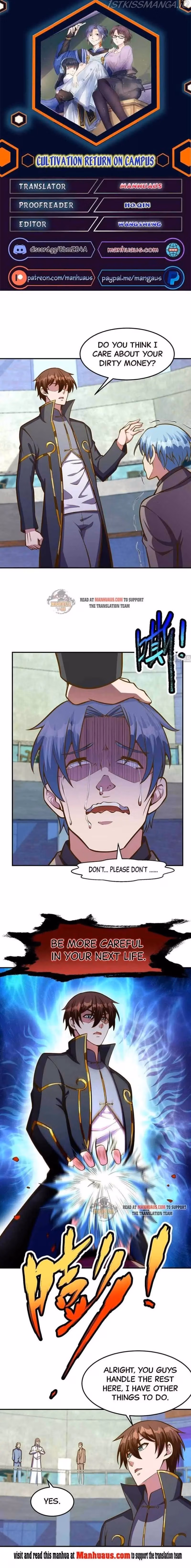 Read Super Teacher chapter 323 image 0 on Lezhin