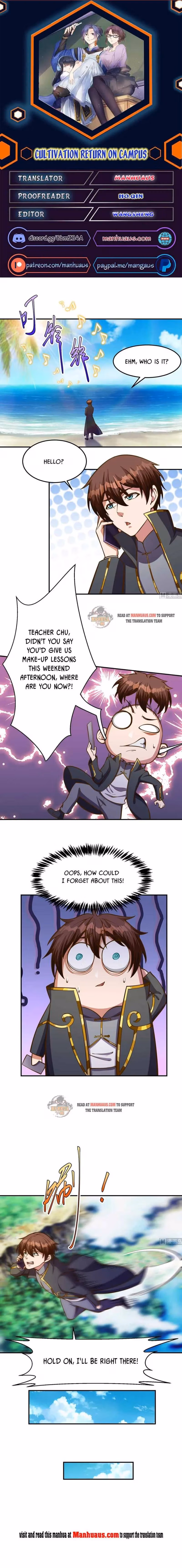 Read Super Teacher chapter 324 image 0 on Lezhin