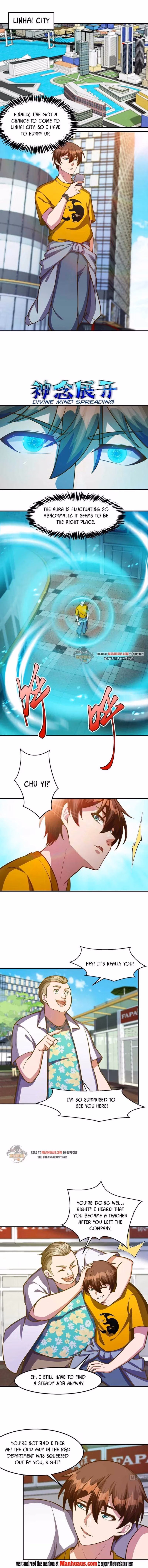 Read Super Teacher chapter 324 image 1 on Lezhin