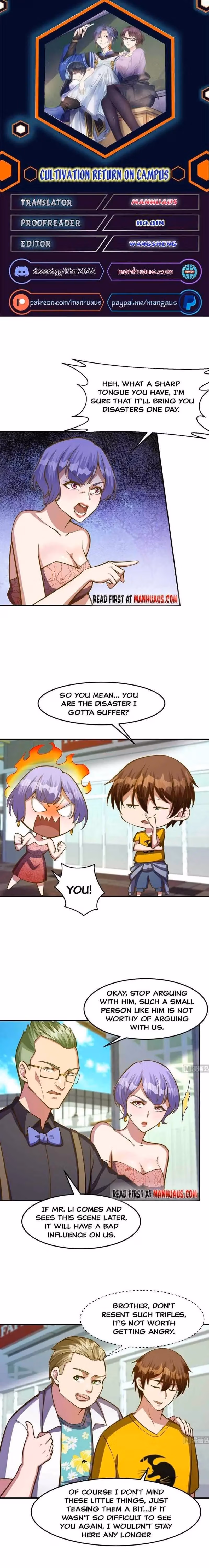 Read Super Teacher chapter 325 image 0 on Lezhin