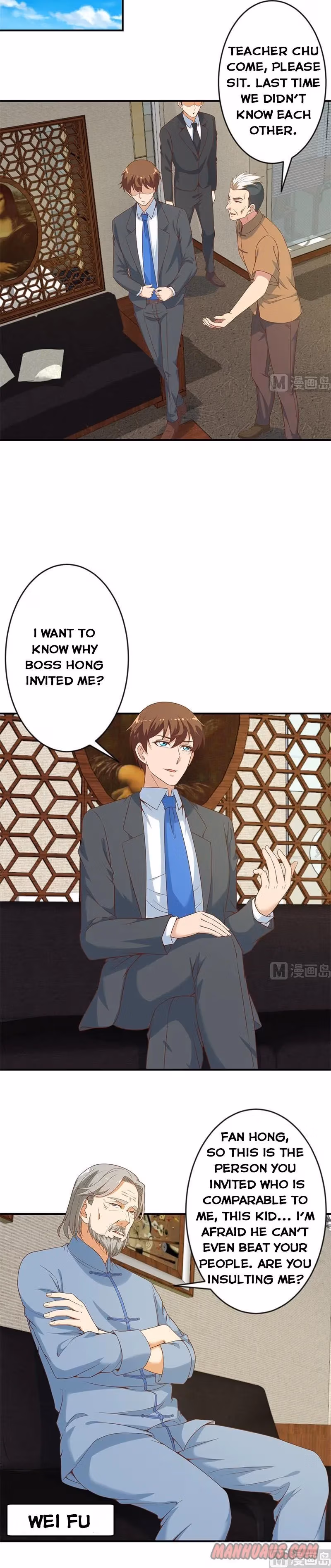 Read Super Teacher chapter 33 image 1 on Lezhin