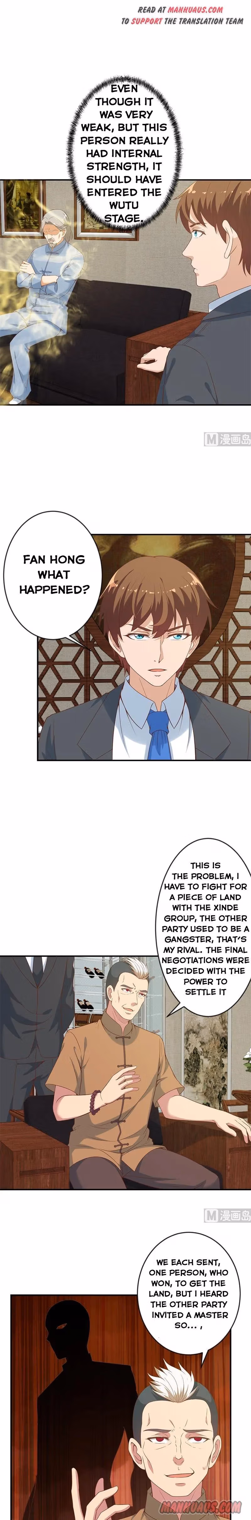 Read Super Teacher chapter 33 image 2 on Lezhin