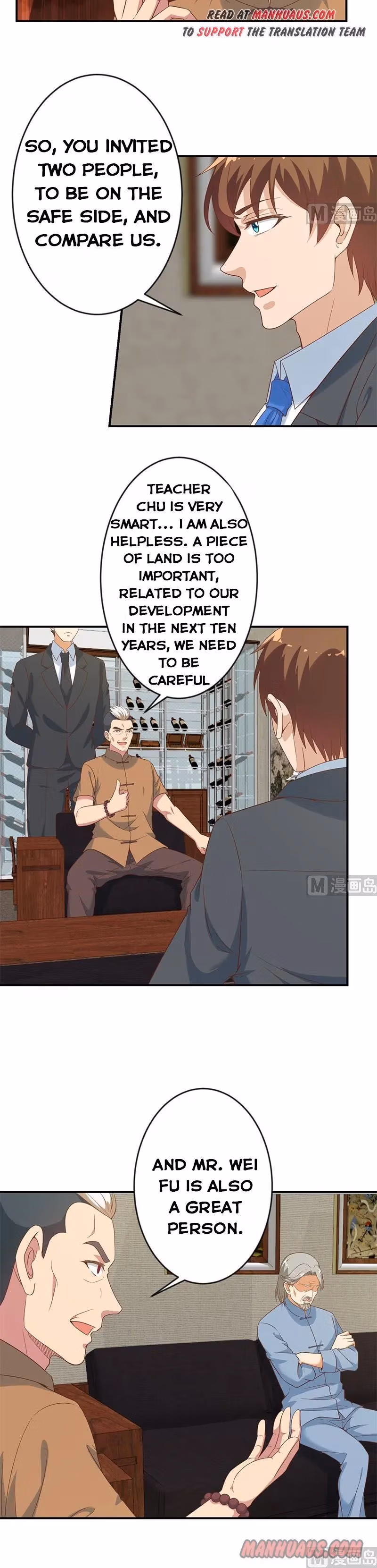 Read Super Teacher chapter 33 image 3 on Lezhin