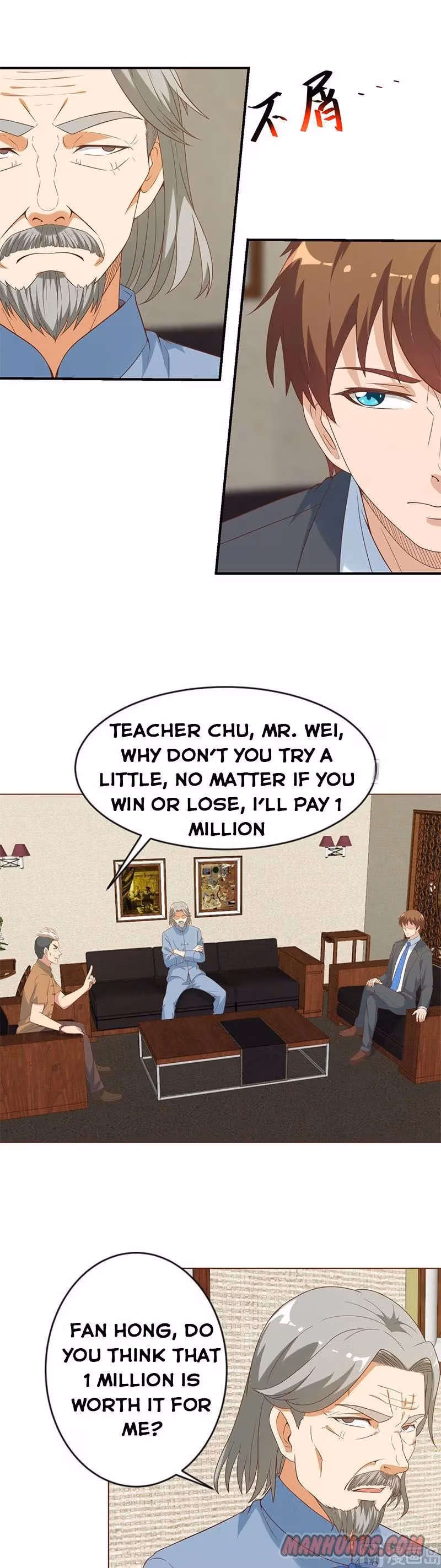Read Super Teacher chapter 33 image 4 on Lezhin