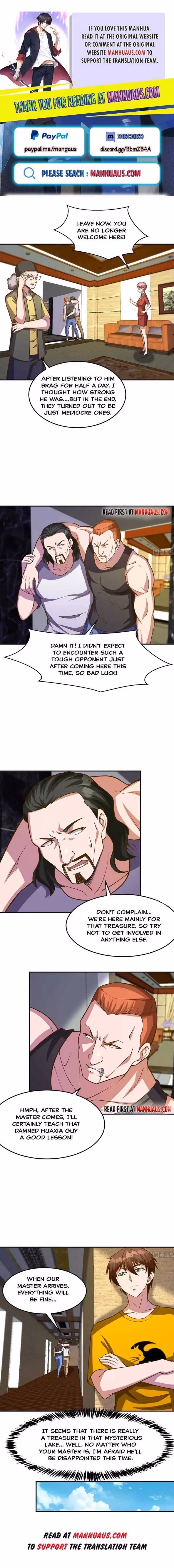 Read Super Teacher chapter 330 image 0 on Lezhin
