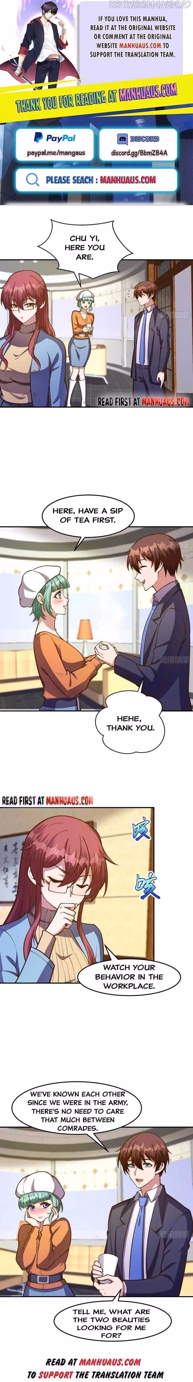 Read Super Teacher chapter 334 image 0 on Lezhin