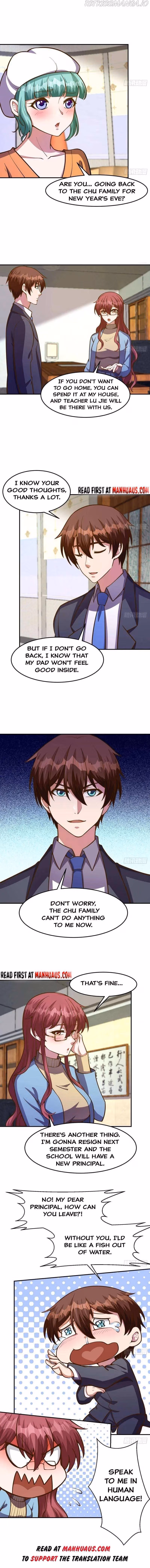Read Super Teacher chapter 334 image 1 on Lezhin