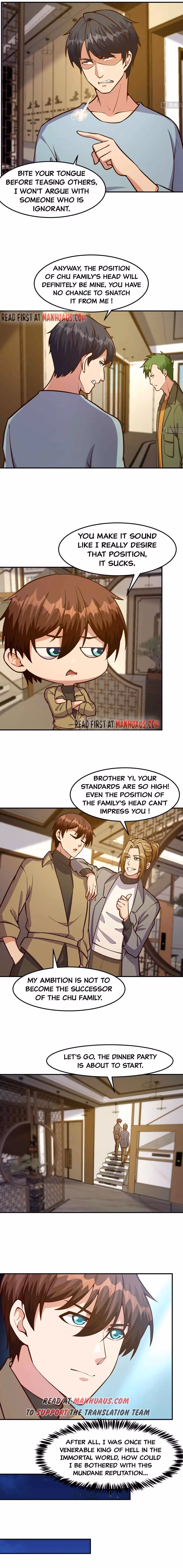 Read Super Teacher chapter 348 image 1 on Lezhin
