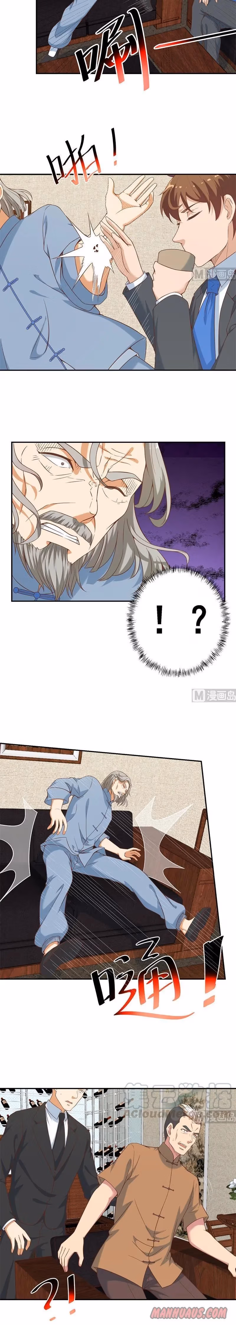 Read Super Teacher chapter 35 image 2 on Lezhin