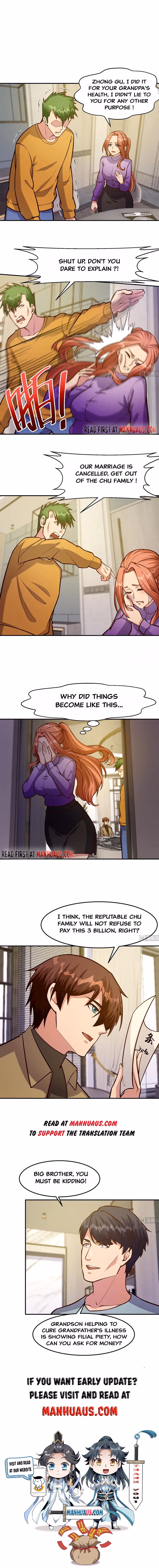 Read Super Teacher chapter 350 image 2 on Lezhin