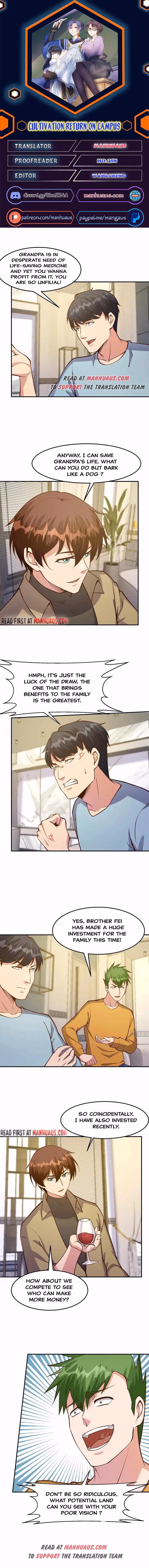 Read Super Teacher chapter 351 image 0 on Lezhin