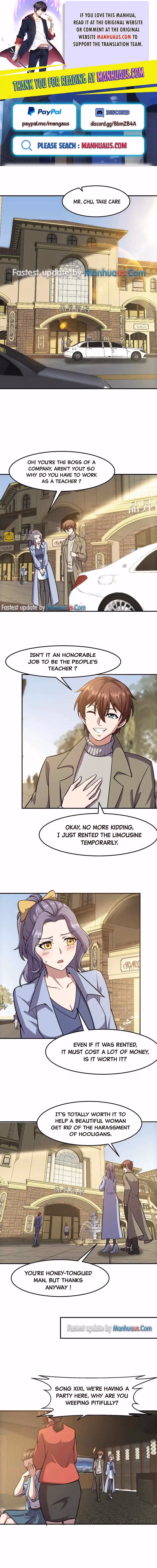 Read Super Teacher chapter 355 image 0 on Lezhin