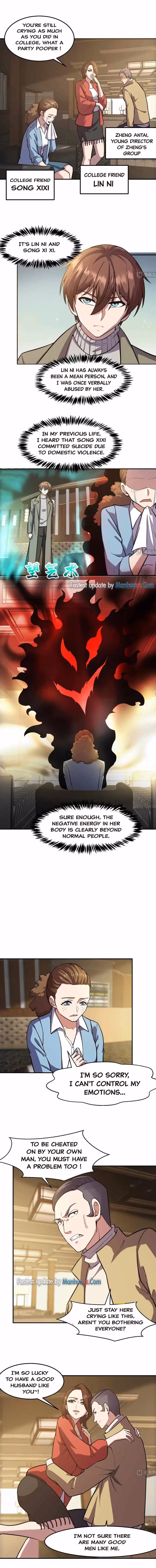 Read Super Teacher chapter 355 image 1 on Lezhin