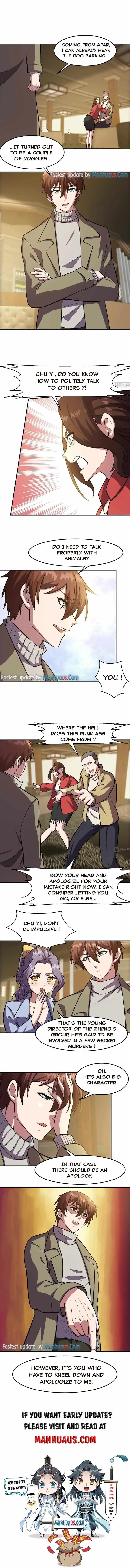 Read Super Teacher chapter 355 image 2 on Lezhin